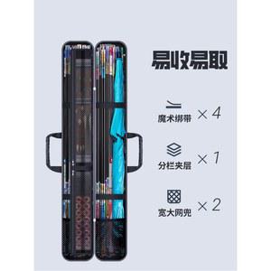 하드케이스 스틱 가방 경량형 피쉬백 피쉬백 다용도 전용 스틱 가방 휴대용 피쉬백 방수