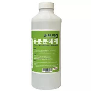 허브크린 배수구 악취 제거제 배관 찌꺼기 세정제 1L 유분용해제