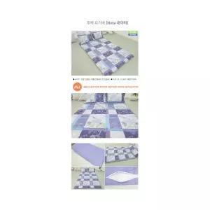 [몽리앙]루체 엘리나 쇼프트한 쿠션 면요커버 요솜속통은 추가선택침구커텐