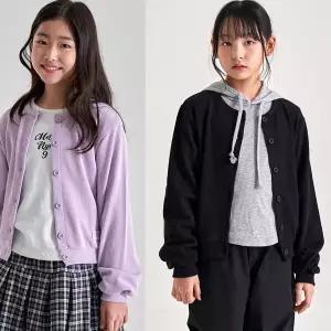 [보리보리/모데쯔]주니어 여아초등 10대 봄 가디건 신학기 간절기 등교룩