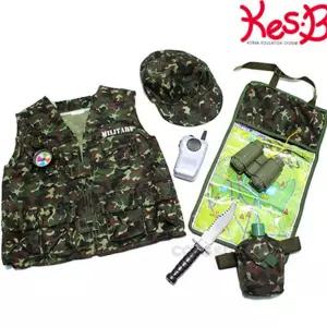 유아 아동 군인복 특수부대 남아 역할 의상 위장복 코스튬