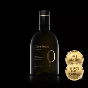 26년 햇오일 올리브포엠 유기농 고함량 폴리페놀 올레오칸탈 올리브오일 2개 500ml 선물세트 명절 설날 한