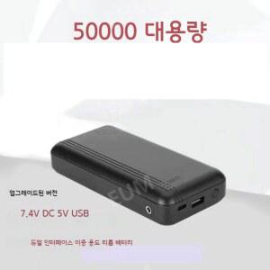 선풍기 작업복 여름 냉풍 3만 12V 선풍기조끼 쿨링복 후드조끼 쿨링 팬조끼 지누오 건설