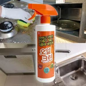 오일크린500ML 기름때싹 끈적이는주방기름때청소제 제거제 오븐 세정제 후드 미끄럼방지제 그릴