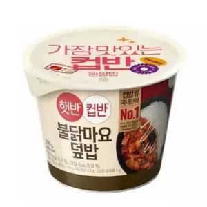 햇반 컵반 불닭마요덮밥 219g 24개 박스 CJ