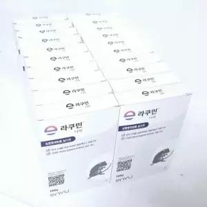 20개 100g 쥐가루약 라쿠민티피 살서제