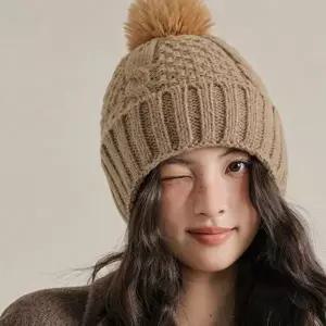 여성 겨울 니트 비니 방울모자 따뜻한 데일리 보온