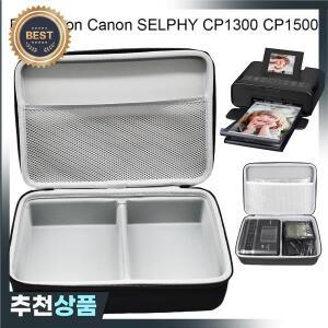 EVA 하드 스토리지 케이스 무선 컴팩트 컬러 포토 프린터 캐논 호환 셀피 CP1200/CP1300/CP1500용 충격 방
