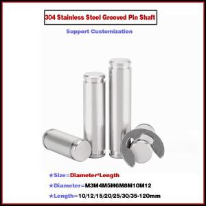 304 스테인레스 스틸 그루브 핀 샤프트고정 링원통형 샤프트 M3M4M5-M12가  더블 헤드 서클립 위치