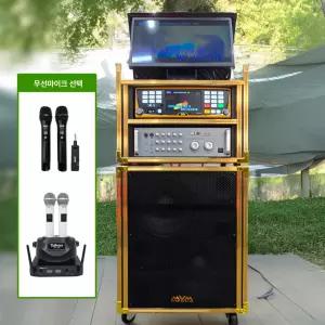 TJ B2 Plus 이동식 노래방 기계 세트 올인원 풀 패키지