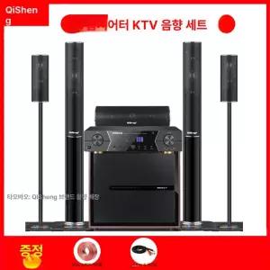 5.1채널스피커 5.0블루투스 USB HD음질 원목 듀얼 스피커