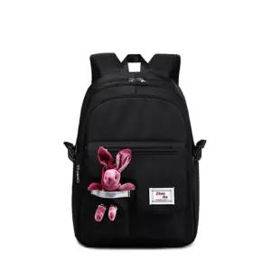 귀여운 키링장식 초등5학년 6학년 학교가방 수학여행 백팩추천 신학기 수련회