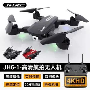 방제드론 드론촬영입문 드론 완구 원격조종 4K 4축비행기 고화질 소형접이