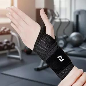 크로스핏운동 메쉬손목보호대 아대형 손목랩 통풍원단 스포츠보호