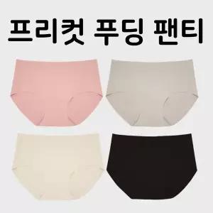 푸딩언더웨어 [30만장 판매돌파] 주니어 프리컷 심리스 푸딩팬티(봉제선없는 심리스로 라인 흔적없이 편안