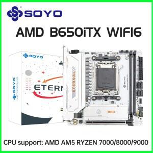 SOYO B650ITX AMD 미니 마더보드 라이젠 Pcie4 AM5 프로세서 지원 0x4 0x16 Pcie5 8000 9000 DDR5 7000 WIFI6