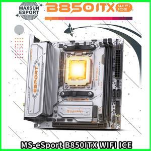 MAXSUN B850ITX 마더보드 AMD Ryzen AM5 메모리 6을 4800 5200 5600 8000 OC Pcie5 WIFI Bluetooth DDR5는 0x16 지원