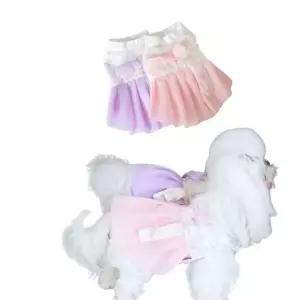 강아지 고양이 예쁜 한복 애견 의류 귀여운 원피스