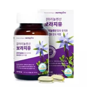 [하프클럽/기타]뉴트라라이프 감마리놀렌산 보라지유 비타민D 90캡슐