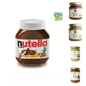 악마의 잼 누텔라 370g/초콜릿/초코맛/쵸코/스프레드/토스트쨈/식빵쨈/간식/초콜렛/초코/토스트/식빵