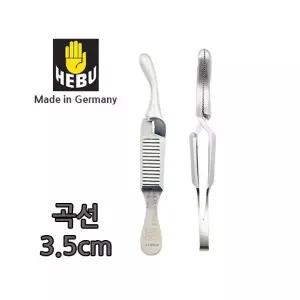 불독 혈관 클램프 곡선 3.5cm Bulldog Clamp