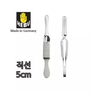 불독 혈관 클램프 직선 5cm Bulldog Clamp