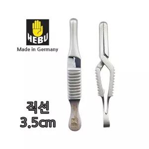 독일 불독 혈관 클램프 직선 3.5cm Bulldog Clamp