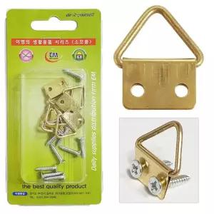이엠 1451액자걸이 액자고리(골드 액자부착 고리 5p)
