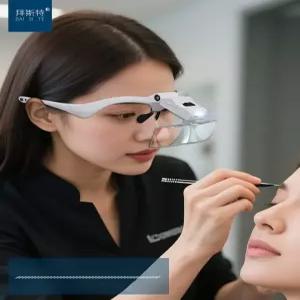 조명 LED 대형 작업용 확대경 안경형 휴대용 20배 고배율 정밀 독서 피부 미용 시술용