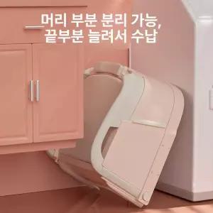 두우둥 씻겨주는기계 세면대 디럭스 샴푸 간병 이발소