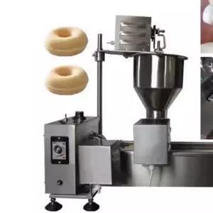 업소용 도넛 제조기 간식 디저트 자동 머신 기계 베이글