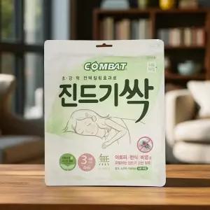 진드기 제거 시트형 카페트 침구 청소용 퇴치제 강력