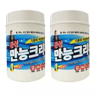 찌든때 기름때 주방 물티슈 크리너 세정 클리너 150매x2통