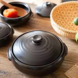모던 내열 도자기 사원삼 뚝배기 2호 찌개 돌솥