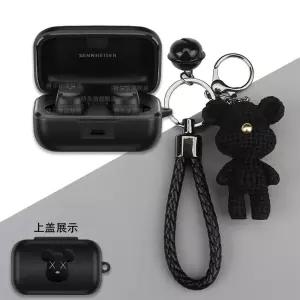 볼보 키케이스 키 가죽 EX30 호환 곰 커버 열쇠고리