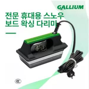 PHYCO 스키 스노우보드 왁싱다리미 겨울 보드 스키