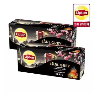 블랙티 얼그레이 홍차 25개입 x 2박스 (50개)