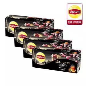 블랙티 얼그레이 홍차 25개입 x 4박스 (100개)