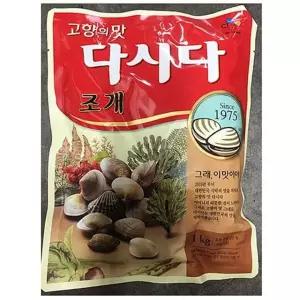 씨제이 다시다 조개 1KG