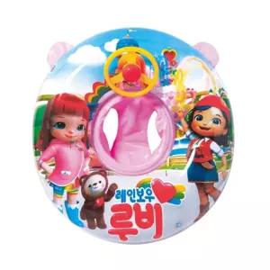 핑크 레인보우 루비 유아 핸들 손잡이 보행기 튜브