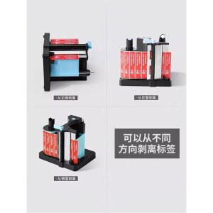 스티커 디스펜서 송장 일반 표 바코드 커팅 필링기 기 커터기 라벨분리기