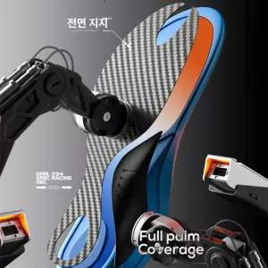 농구화깔창 핸드볼 카본플레이트 충격흡수 08mm 깔창 경기용 전탄판 지지력