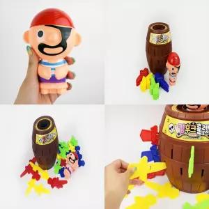 킹 룰렛 칼꽂기게임 룰렛보드게임 해적통아저씨 복불복게임 보드게임룰렛