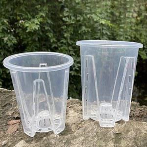 화분 5pcs 투명 꽃 냄비 식물 묘목 통기성 냄비 호접란 난초 계절 녹색 난초 꽃 성장 도구