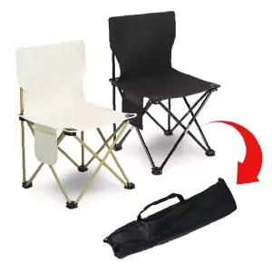 야외 레저 좌석 등받이 간편 보관 가방 포함 낚시 나들이 행사 운동회 소풍 야영