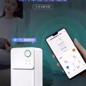 송징제습기 SJ125E 사무실 대용량제습기 제습기