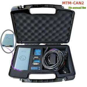 MTM-CAN2 하드웨어 및 소프트웨어 OBD BOOT BENCH 모드를 통해 EEprom/마이크로를 읽고 쓸 수 있습니다.