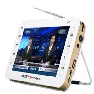 휴대용 플레이어 DMB 모니터 캠핑용 자동차용 병원