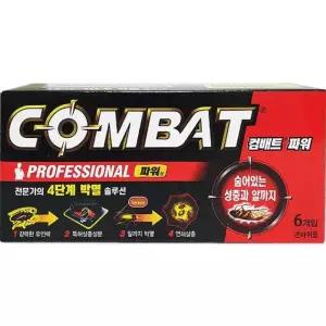 헨켈 컴배트 파워 큰바퀴용 3g 6개입 바퀴약 베이트