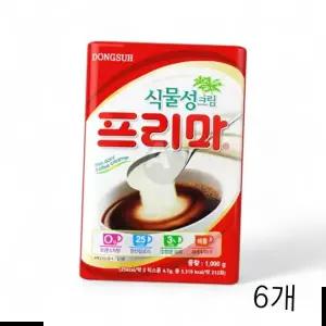 자판기커피재료 동서식품 식물성크림 프리마 X 프림 자판기 1kg 6개